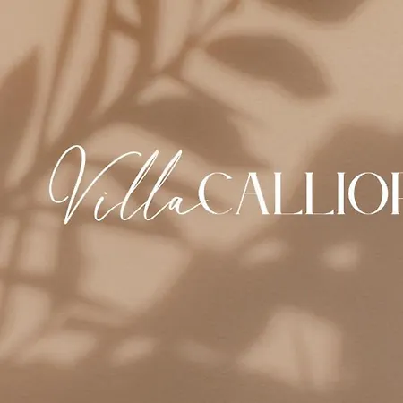 بيت للعطل Calliope